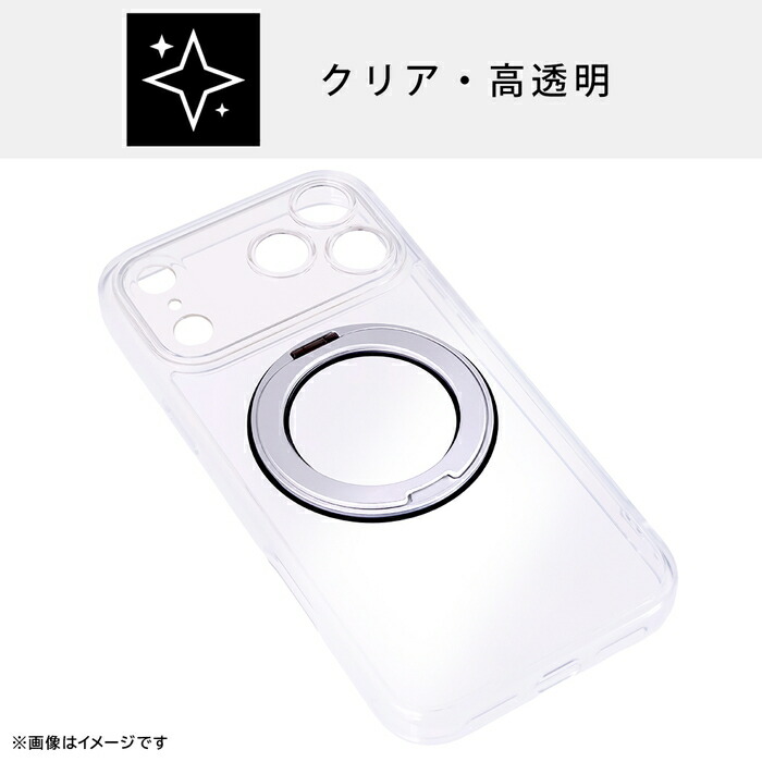 楽天市場】iPhone 17 ケース クリア リング付 iPhone17 アイフォン17