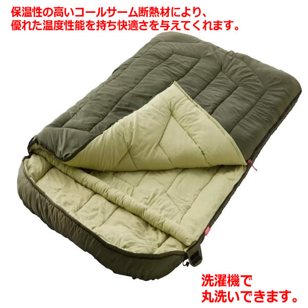 楽天市場】【送料無料】Coleman コールマン ハドソンダブル 2人用寝袋