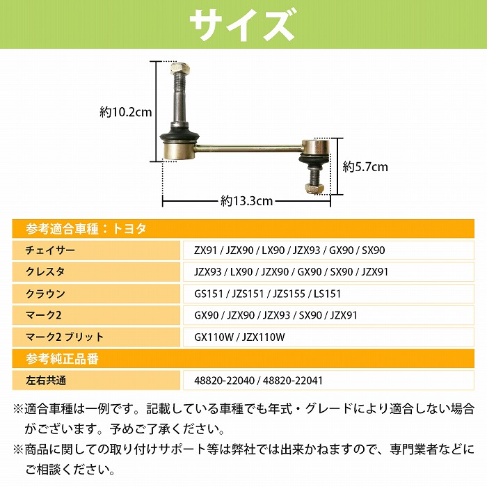arm-112-2-s_3.jpg