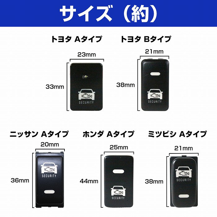 楽天市場】トヨタBタイプ プレミオ AZT/NZT/ZZT240 H13.12〜H19.5 防犯