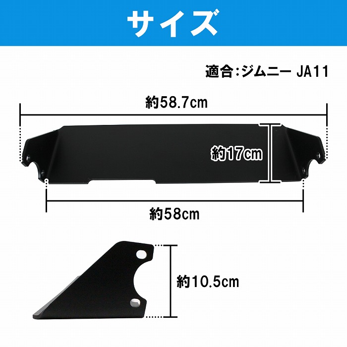 jmny-a-003-xx-01-a_3.jpg
