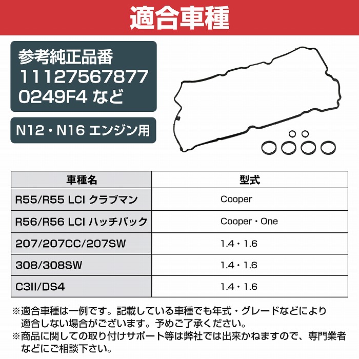 gsk-037-s_4.jpg