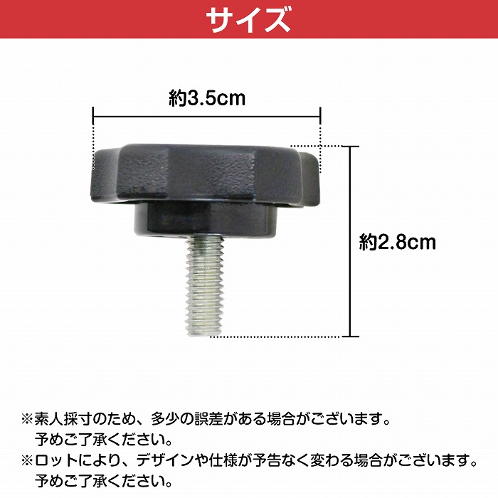 楽天市場】ノブボルト 簡単脱着 シート 取付 2個 WR250R/WR250X/XT250