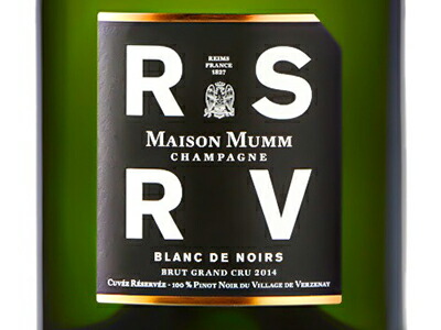楽天市場】【正規品】メゾン マム シャンパーニュ RSRV ブラン ド