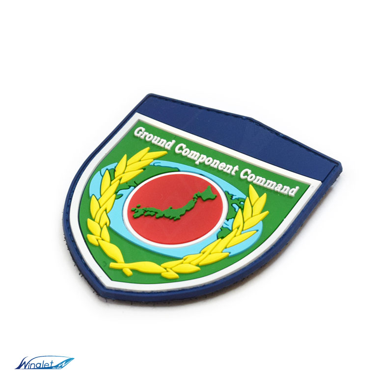 楽天市場】陸上自衛隊 陸上総隊 JGSDF Ground Component Command