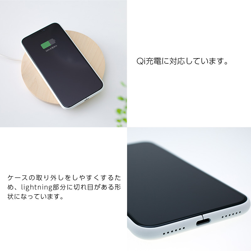 楽天市場】MYNUS iPhone11 ケース iPhone11 Pro ケース 極薄 iPhone