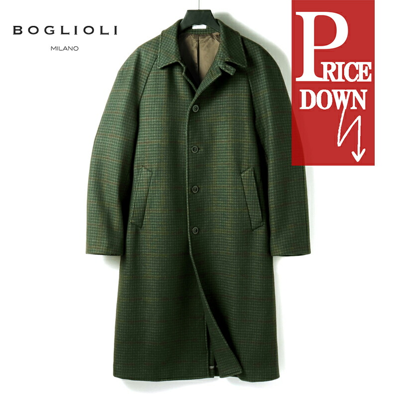 楽天市場】【50%OFF】 BOGLIOLI / ボリオリ｜ガーメントダイウール