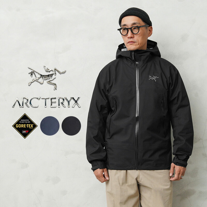 楽天市場】ARC'TERYX アークテリクス X000007584 GORE-TEXシェル Beta