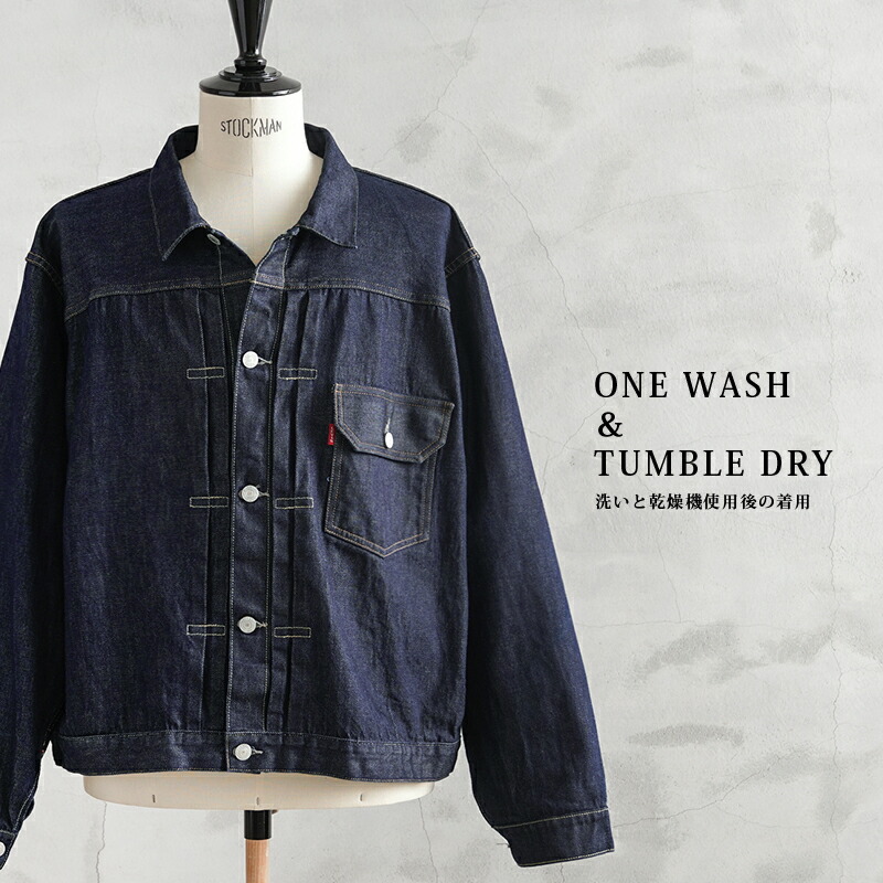 楽天市場】LEVI'S VINTAGE CLOTHING 70506-0028 WAIPER EXCLUSIVE SIZE