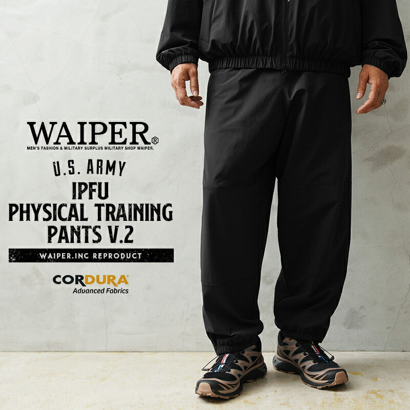 セット【agc4_gkc4】米軍IPFUパンツMS + ジャケット M/R US. ARMY IPFU