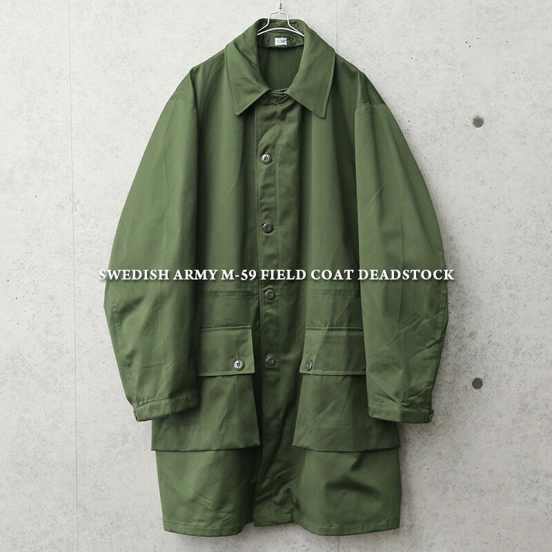 楽天市場】実物 新品 デッドストック スウェーデン軍 M-59 フィールド