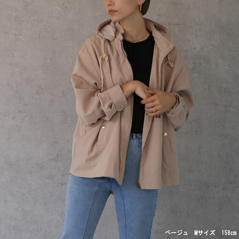 SIEG DESIGN フード付きマウンテンパーカー Mサイズ ベージュ SIEG