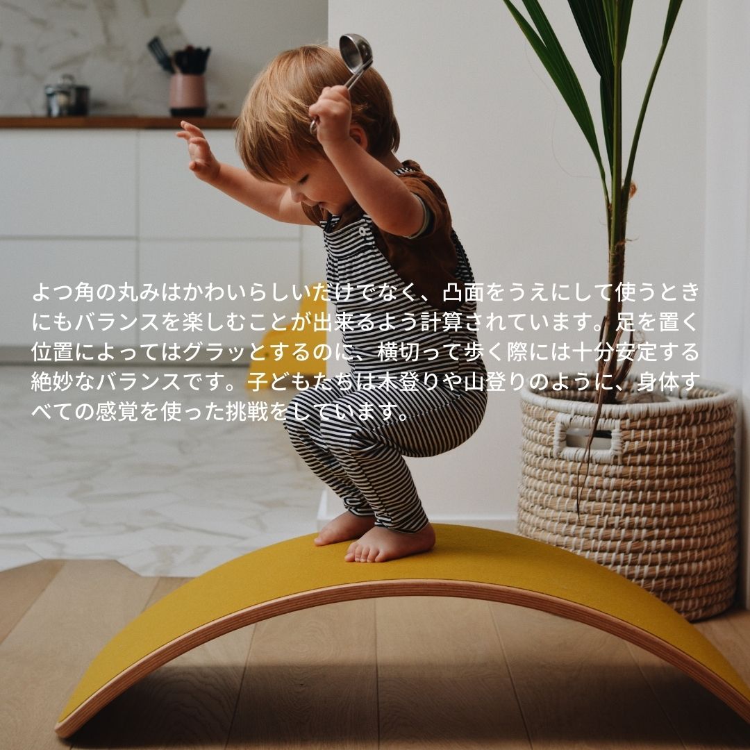 楽天市場】Wobbel ウォーベル オリジナル 【正規品】(天然コルク)送料