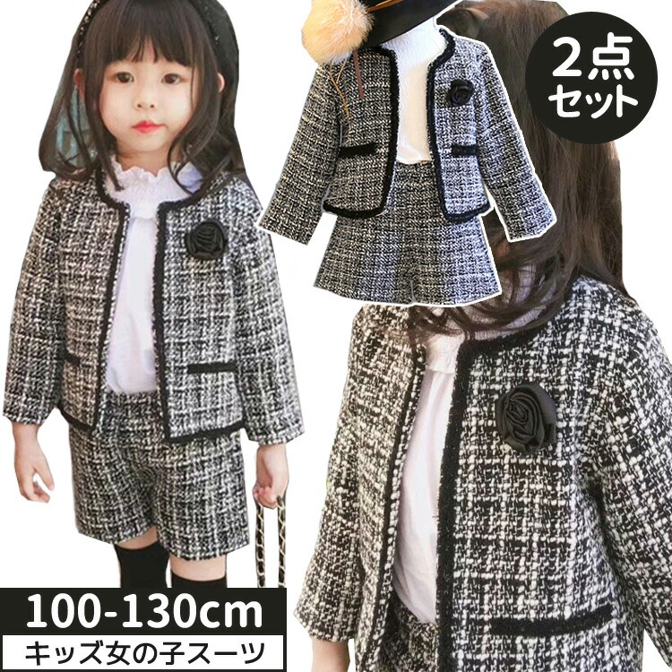 楽天市場】キュロット パンツ（スーツ｜スーツ・カジュアル