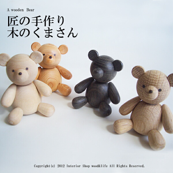 くまくまさん くまさん。専用 クマさん専用 EXO - * くま * LAZER ZX