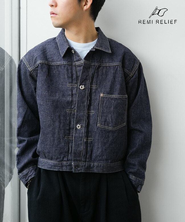 楽天市場】[RN28369005]REMI RELIEF(レミレリーフ) 12oz デニム 大戦