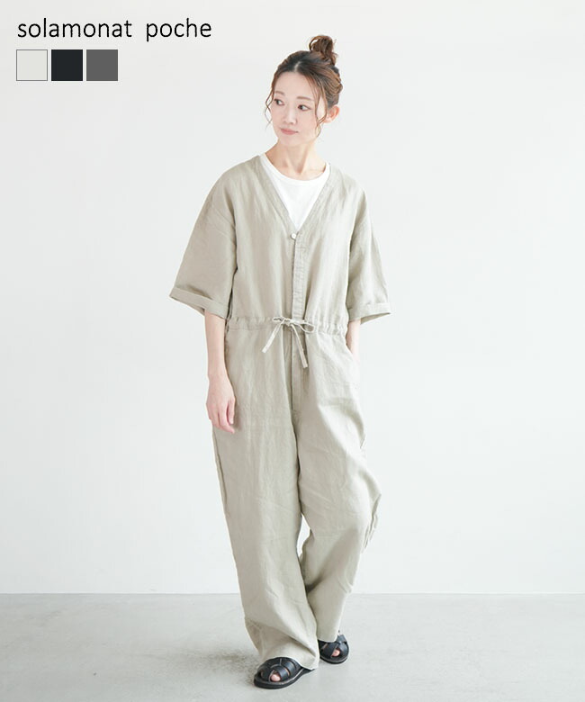楽天市場】【SALE 30%OFF】◇[poche-rn-an] solamonat poche