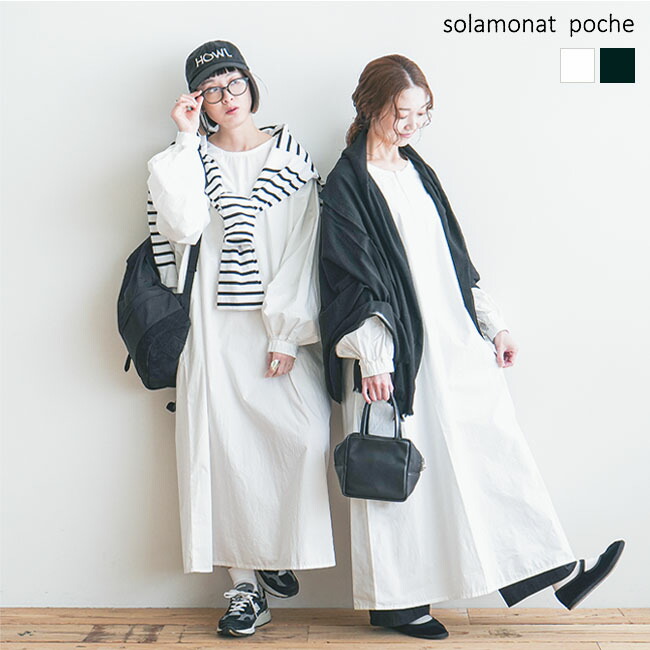 □萠 【もゆる】 とろみチュニックワンピース モユル萠moyuru