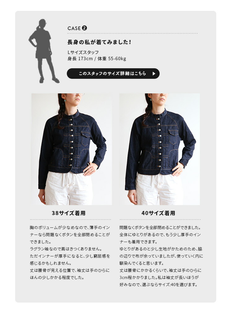 楽天市場】[N-603] si-si-si comfort(スースースーコンフォート) BASIC