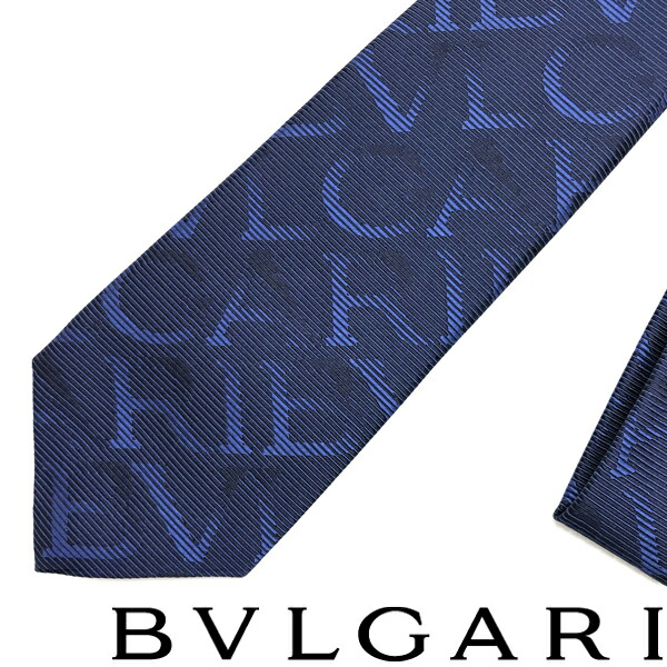 楽天市場】BVLGARI ネクタイ ブルガリ メンズ ネイビー シルク ロゴ