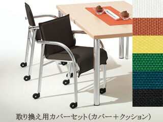楽天市場】イノベーター ボガートカフェ innovator bogart cafe 用