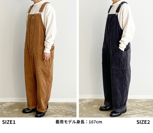 楽天市場】HARVESTY (ハーベスティ) CORDUROY OVERALLS コーデュロイ