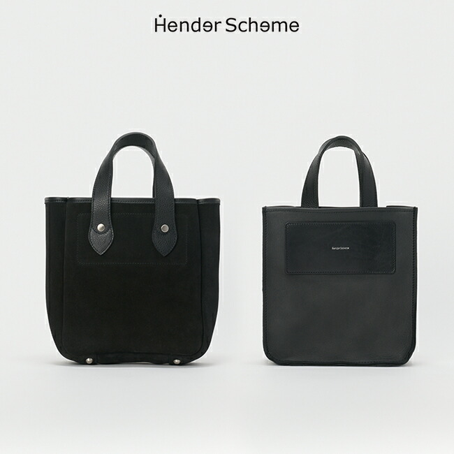 楽天市場】エンダースキーマ Hender Scheme リバーシブルバッグ