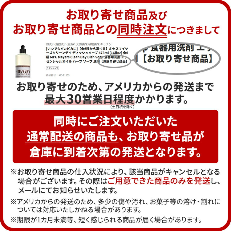 楽天市場】ダヴ クランブル 限定版 コンフェッティケーキ ボディケア
