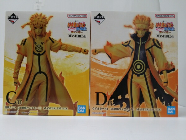 楽天市場】【中古】【未開封】【2体セット】「一番くじ NARUTO-ナルト