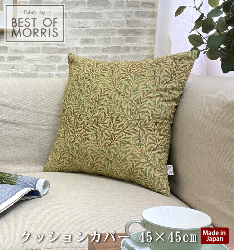 mr-4545-u_01.jpg