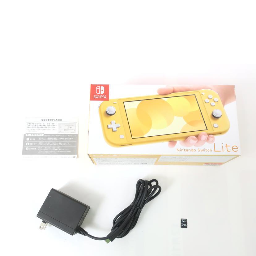 楽天市場】Nintendo 任天堂/ニンテンドースイッチライト イエロー