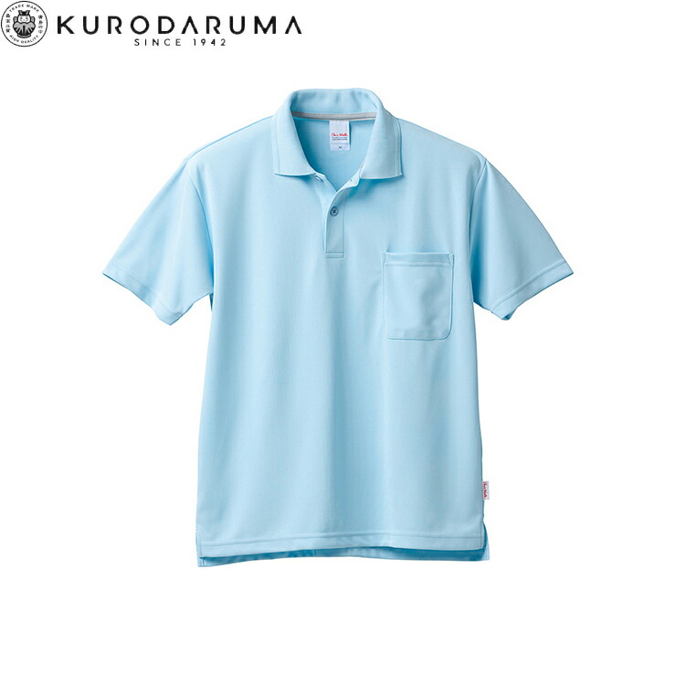 楽天市場】クロダルマ KURODARUMA 26415-1 半袖ポロシャツ（脇スリット