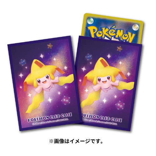 楽天市場】ポケモンセンターオリジナル ポケモンカードゲーム デッキ