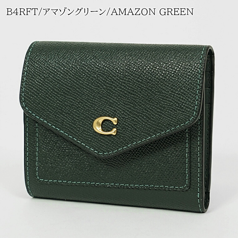 楽天市場】コーチ COACH レディース 2つ折り財布 WYN SMALL WALLET