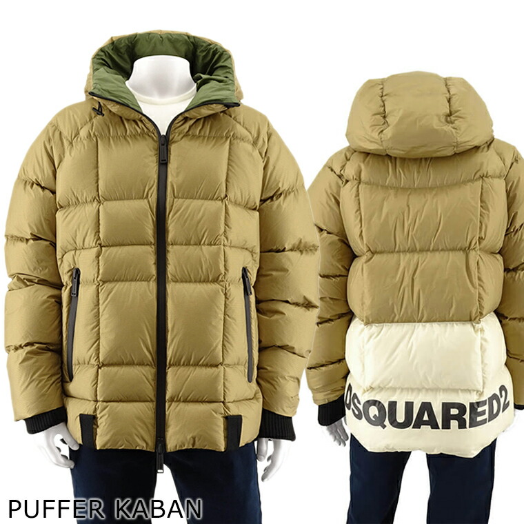 楽天市場】ディースクエアード DSQUARED2 メンズ ダウンジャケット