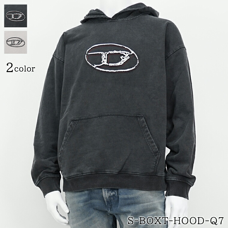 楽天市場】ディーゼル DIESEL メンズ パーカー S BOXT HOOD Q7 A15267