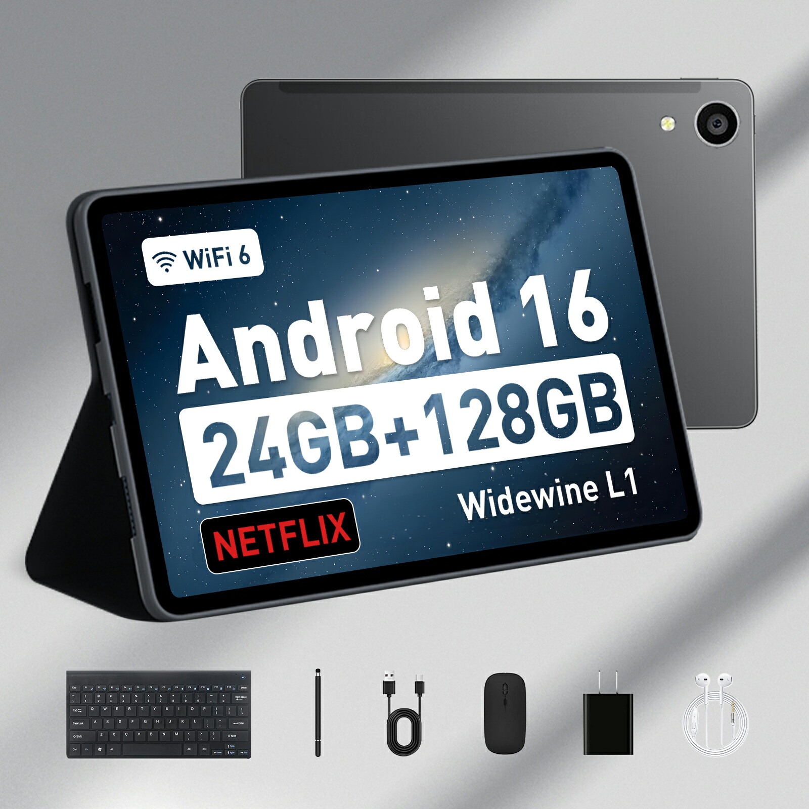楽天市場】タブレット 10インチ android15 wi-fiモデル