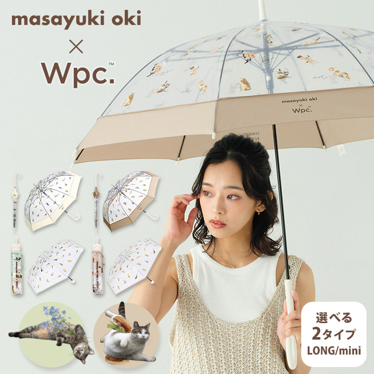楽天市場】【Wpc.公式】ビニール傘 沖昌之×Wpc. プラスティック