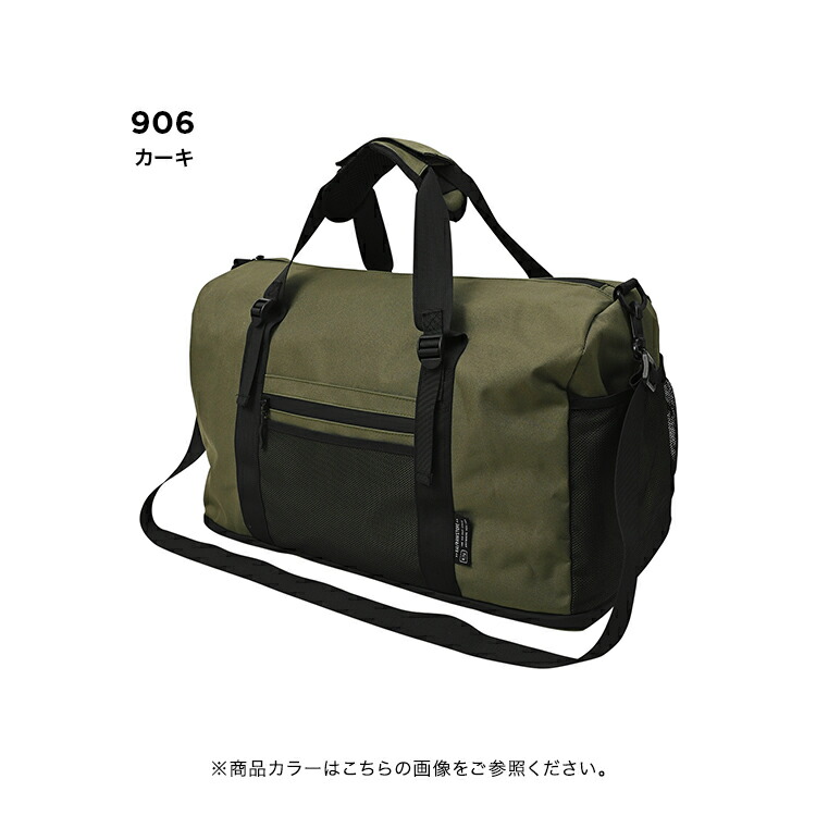 楽天市場】《送料無料》【KiU公式】600D ジムバッグ【防水 撥水 大容量
