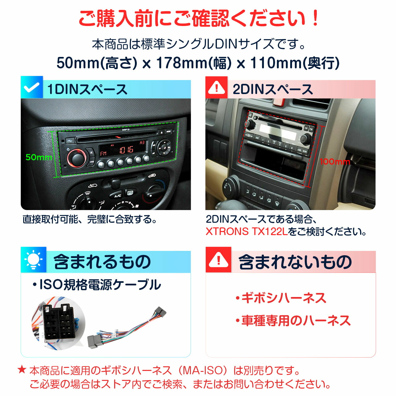 楽天市場】XTRONS ディスプレイオーディオ androidナビ 最新Android14