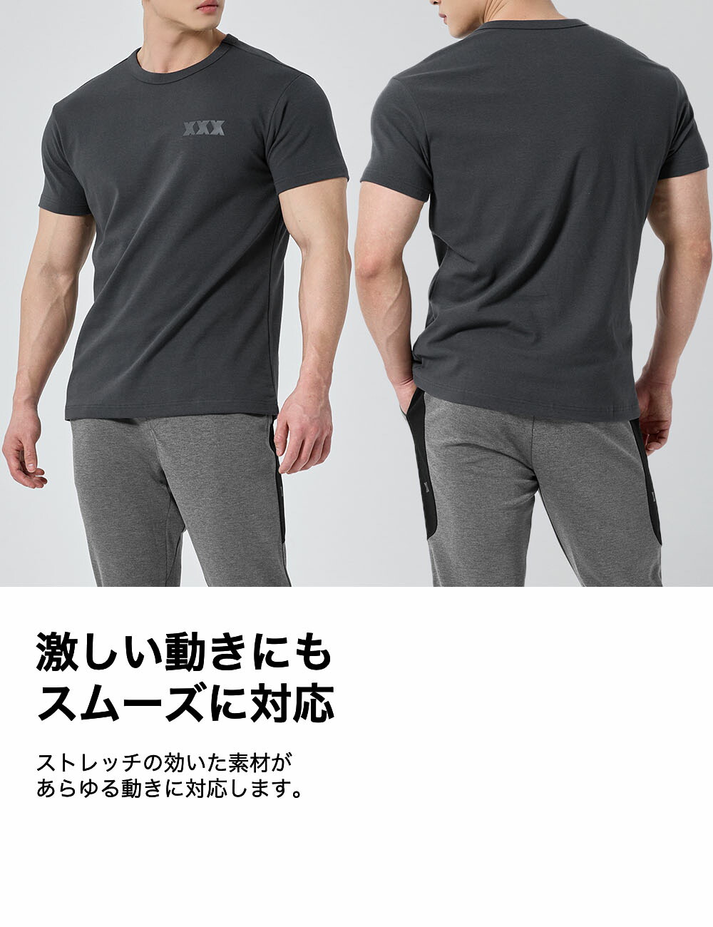 楽天市場】ゼクシィミックス メンズ xexymix mens 半袖 Tシャツ