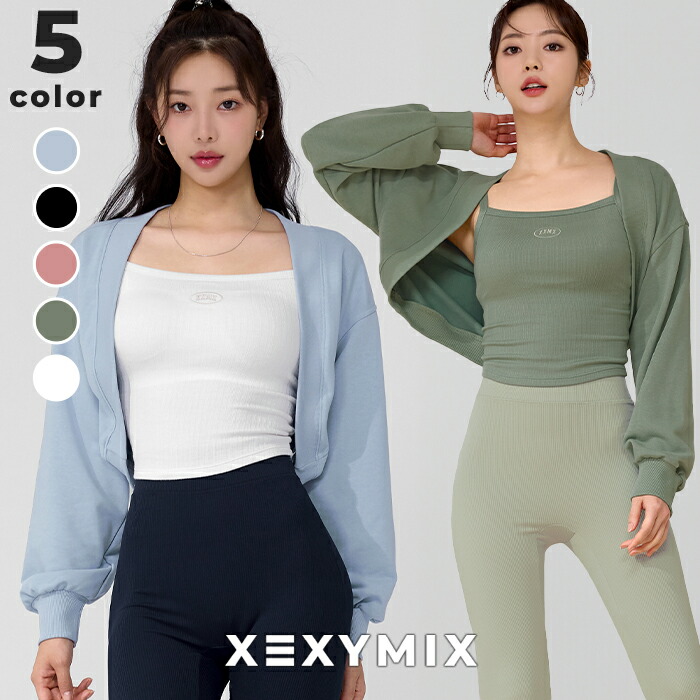 楽天市場】【OUTLET】ゼクシィミックス xexymix ボレロ カーディガン
