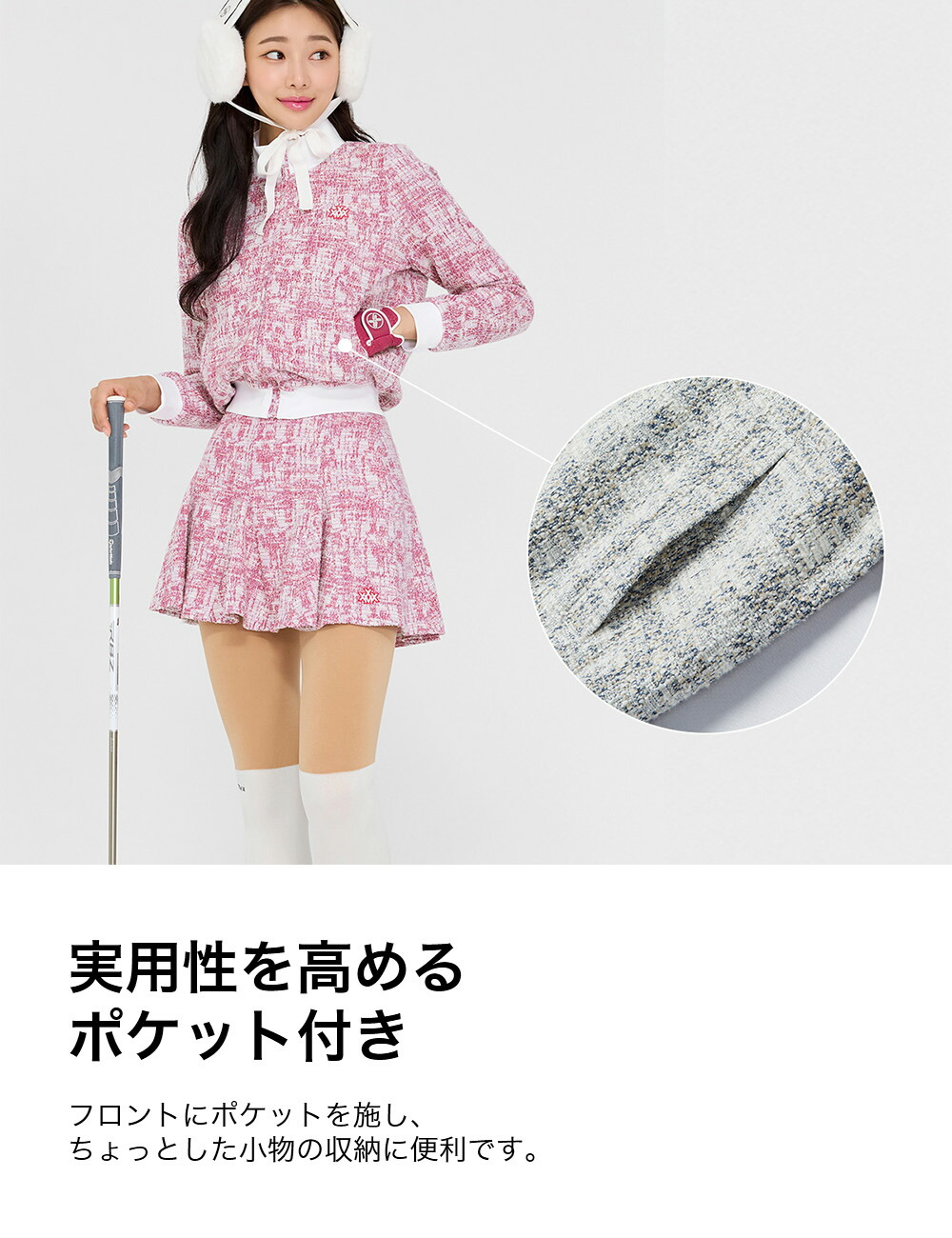 楽天市場】ゼクシィミックス xexymix ゴルフ ウェア レディース ゴルフ