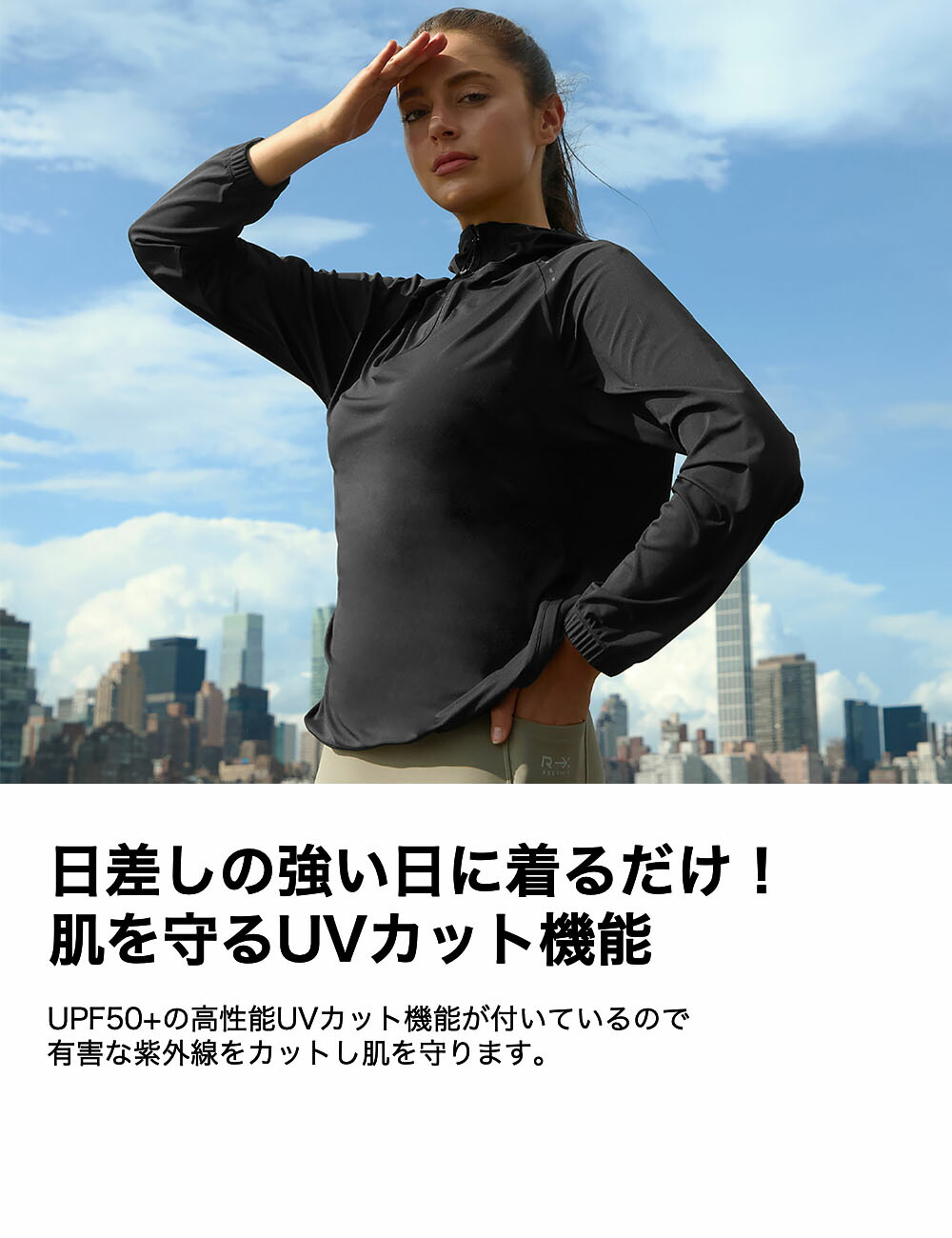 楽天市場】ゼクシィミックス xexymix ウィンドブレーカー ジャケット