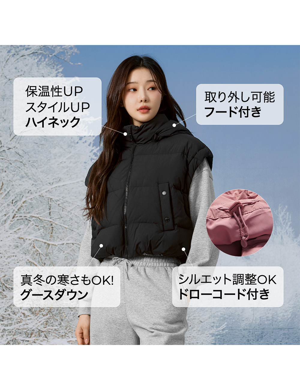 楽天市場】【OUTLET】ゼクシィミックス xexymix グースダウン ベスト