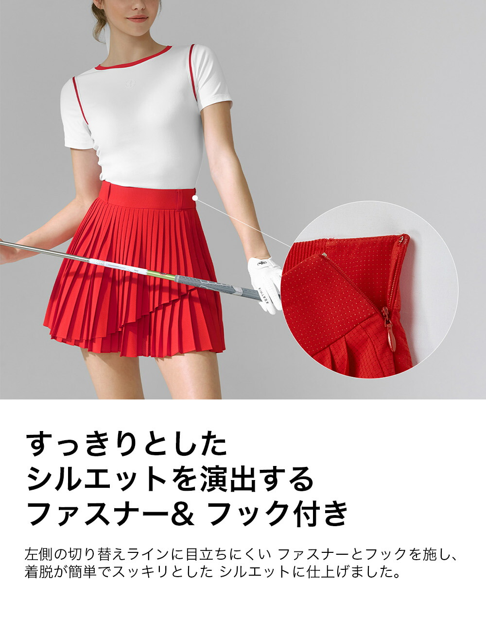 楽天市場】【OUTLET】ゼクシィミックス xexymix プリーツスカート