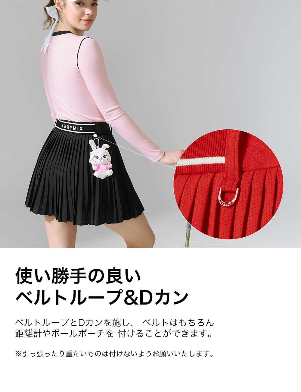 楽天市場】【OUTLET】ゼクシィミックス xexymix プリーツスカート