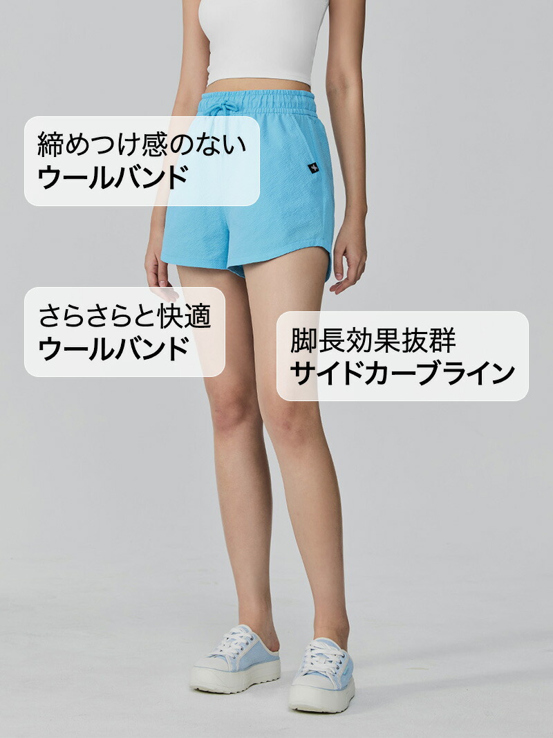 楽天市場】【OUTLET】シゼクシィミックス xexymix ショートパンツ