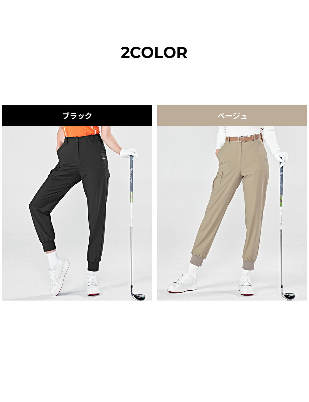 楽天市場】ゼクシィミックス xexymix ゴルフ ウェア レディース ゴルフ