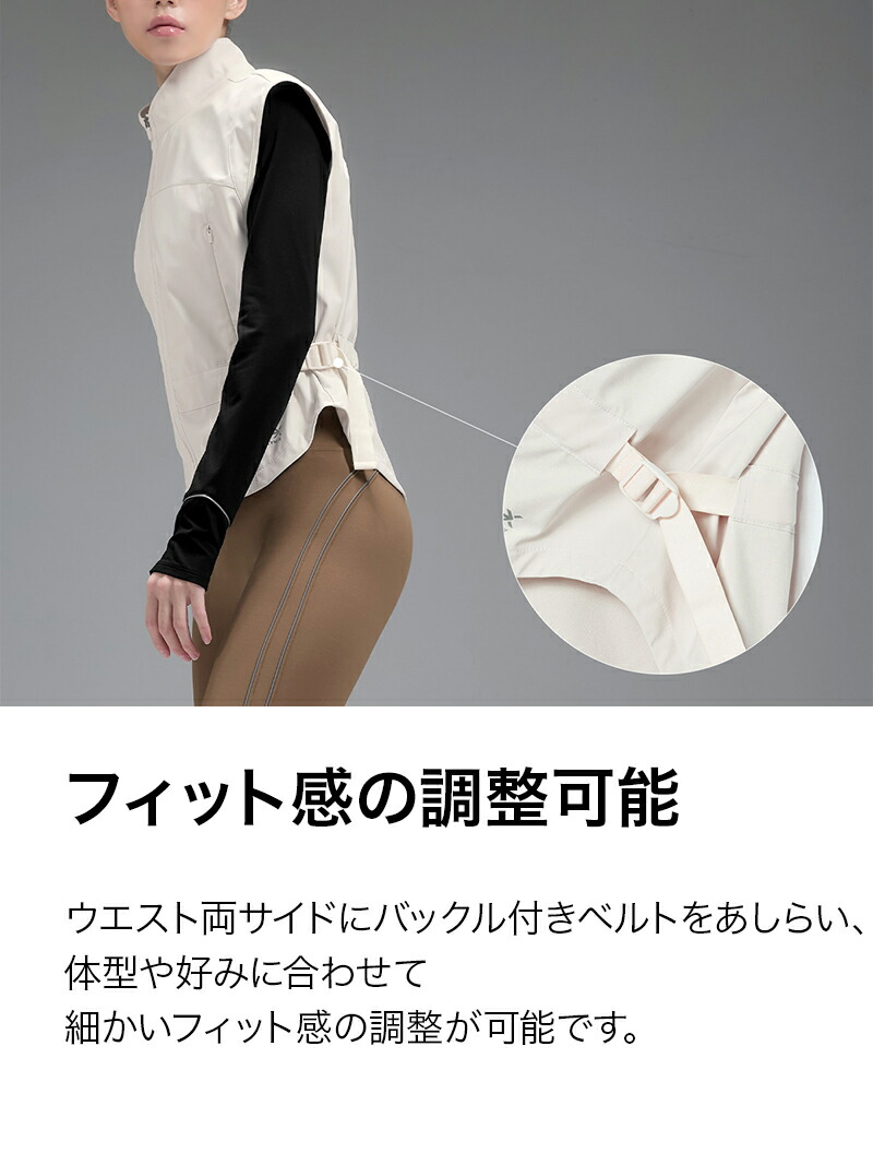 楽天市場】【OUTLET】ゼクシィミックス xexymix ベスト ハイネック UV
